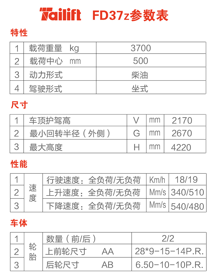 首页| 217永信贵宾会官网入口