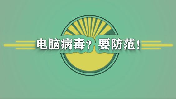 首页| 217永信贵宾会官网入口