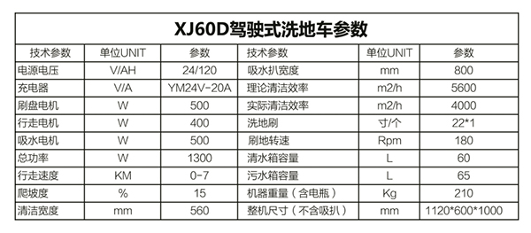 首页| 217永信贵宾会官网入口