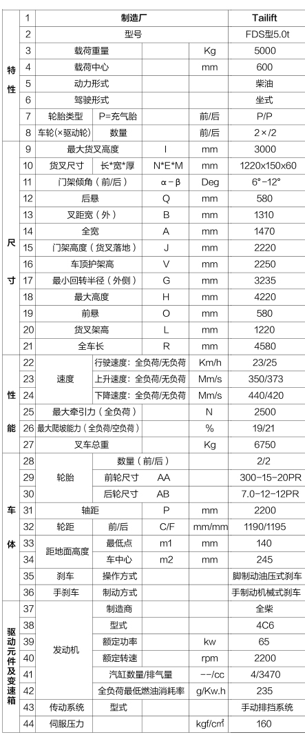 首页| 217永信贵宾会官网入口