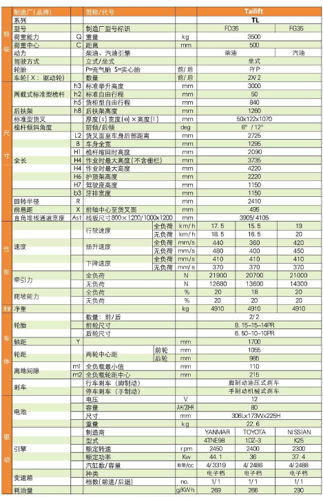 首页| 217永信贵宾会官网入口