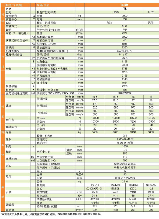 首页| 217永信贵宾会官网入口