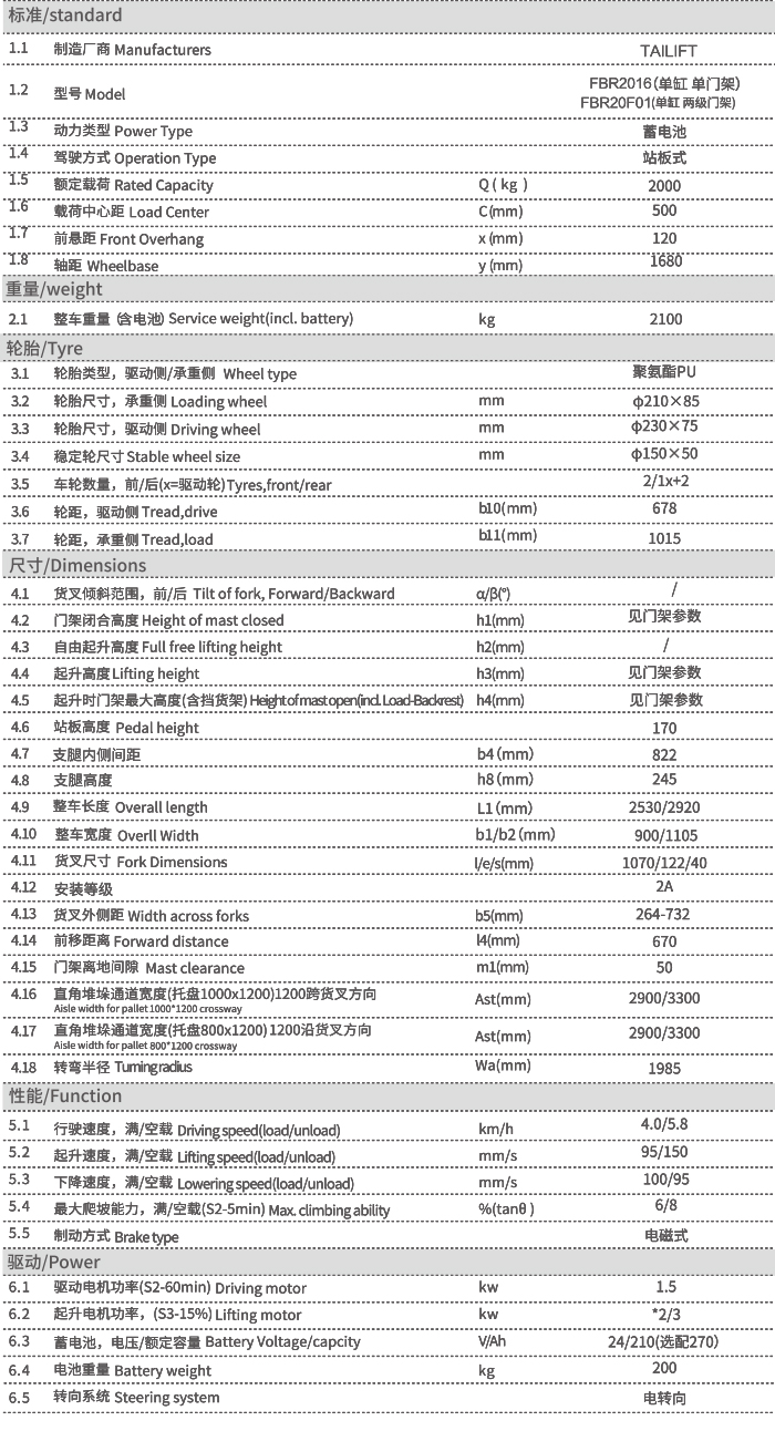 首页| 217永信贵宾会官网入口