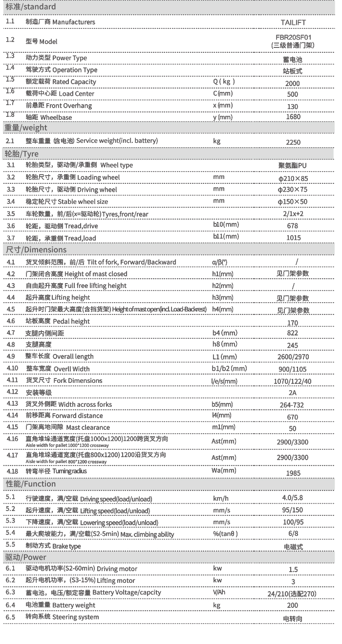 首页| 217永信贵宾会官网入口