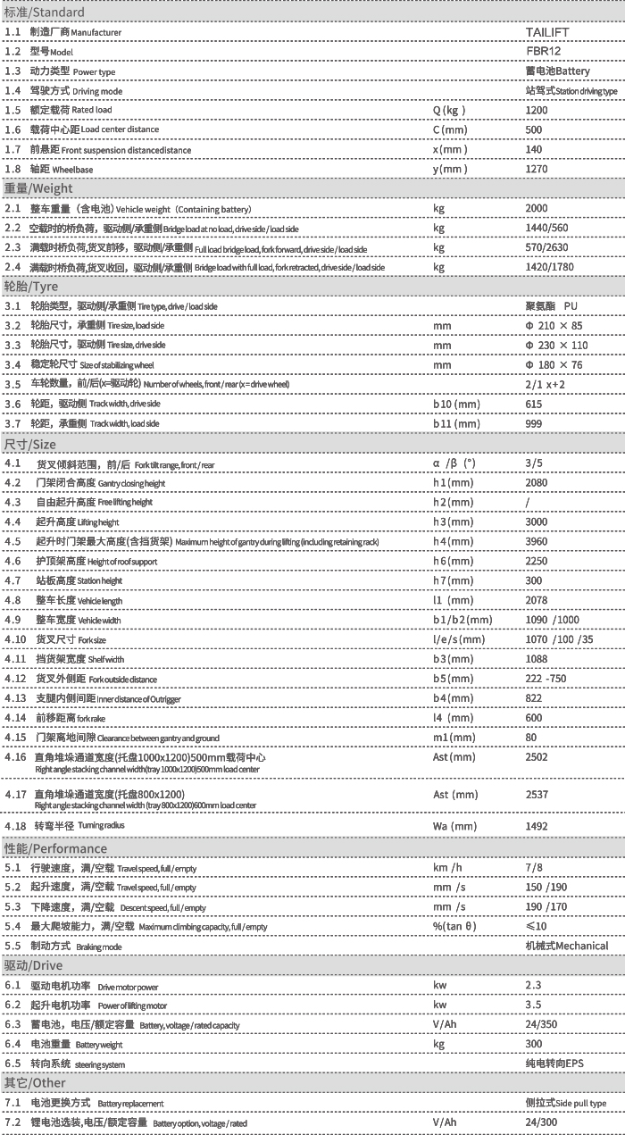 1661833375 首页| 217永信贵宾会官网入口