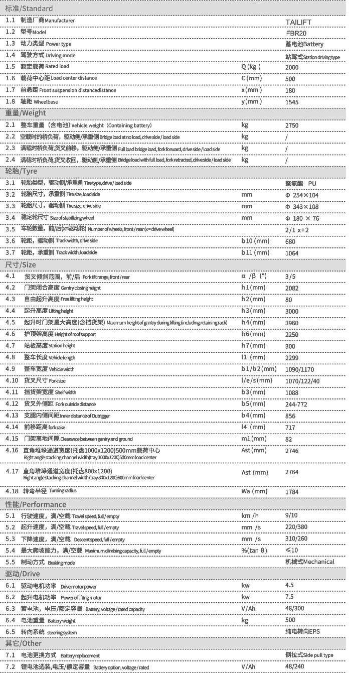 1661836571 首页| 217永信贵宾会官网入口