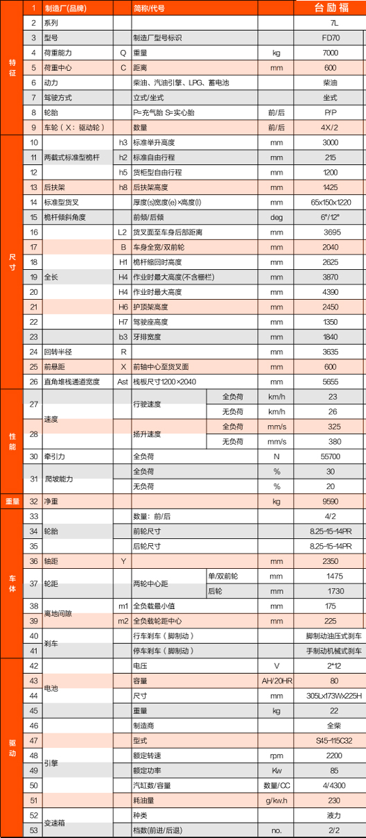 首页| 217永信贵宾会官网入口