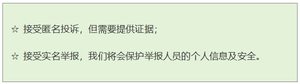 首页| 217永信贵宾会官网入口